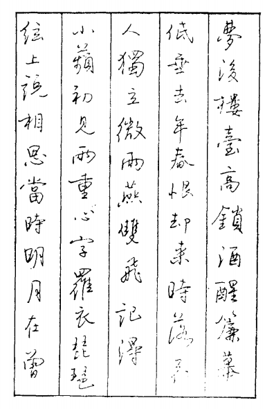 图片.png 图片.png