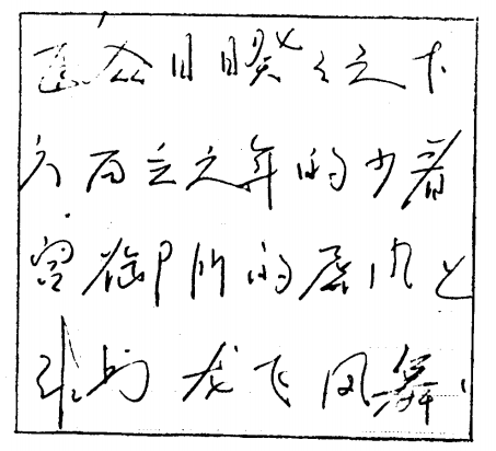 图片.png 图片.png